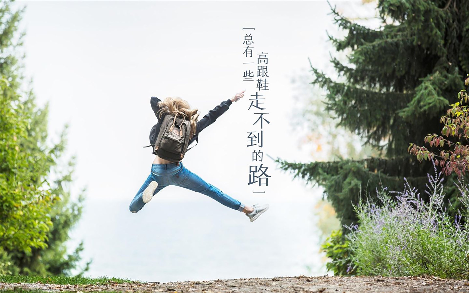 切尔西换帅后首次获胜，战术调整见成效，切尔西中途换帅夺欧冠