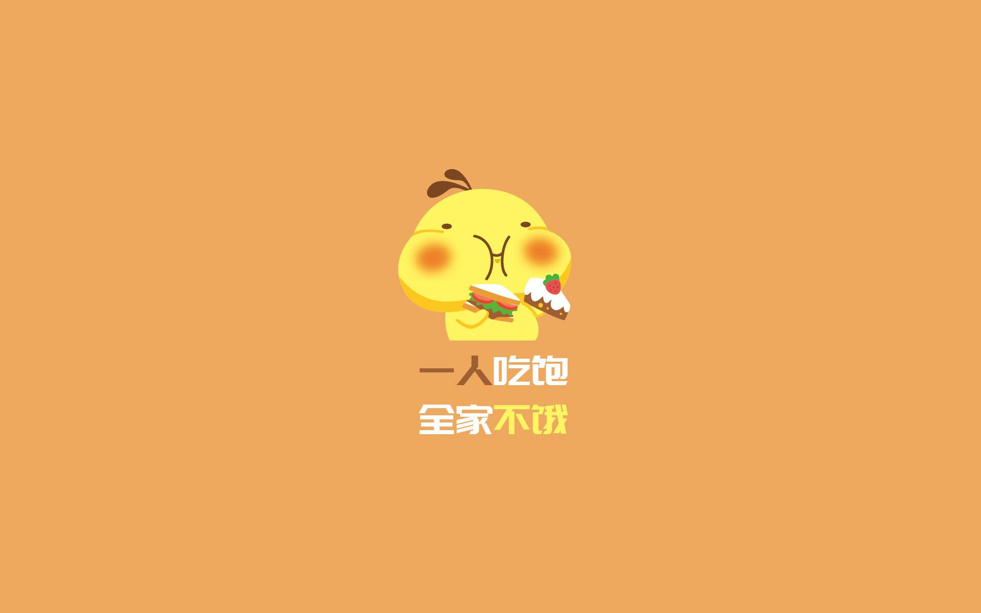 德甲创新战术，关键扑救与精彩进球交织，比赛精彩纷呈，德甲扑救榜