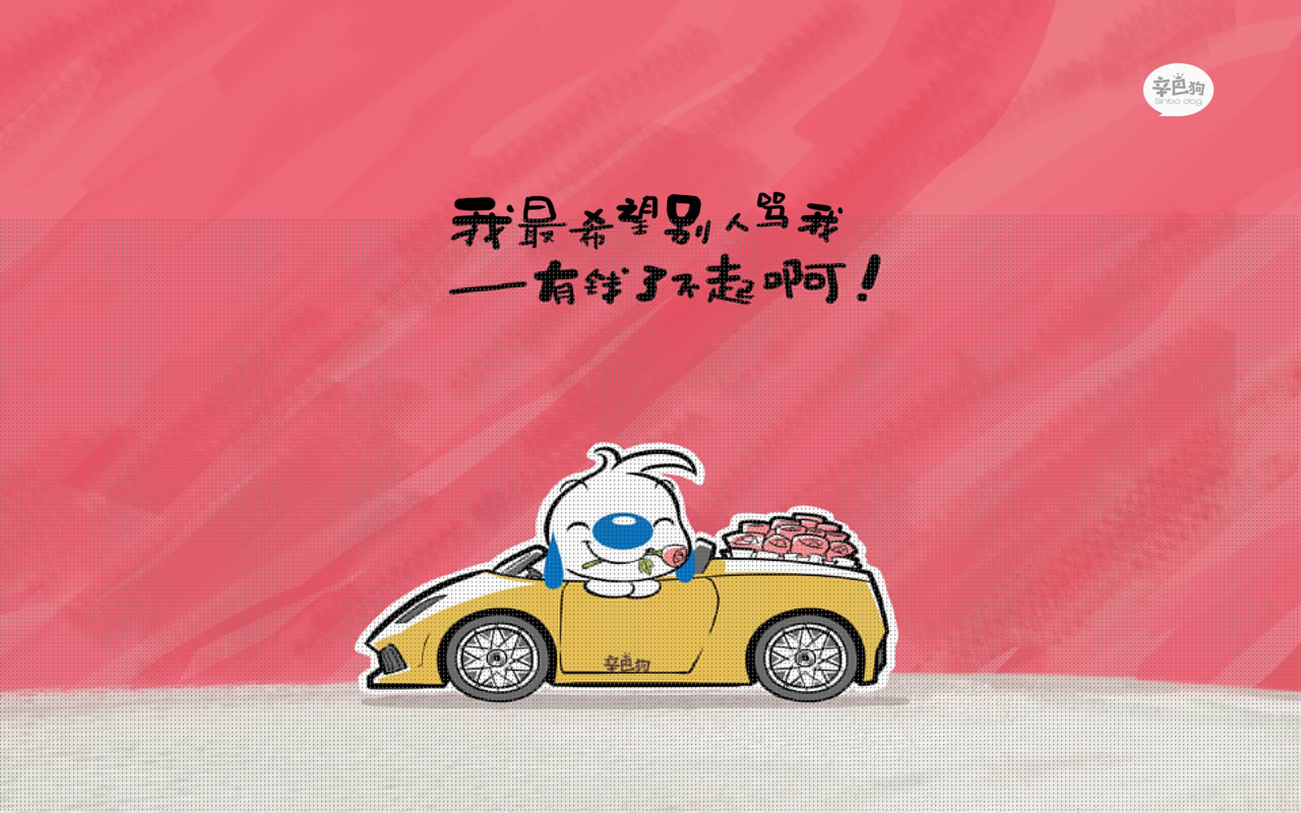 活力0730全国健身日，全民运动热潮再升温，2021全民健身运动