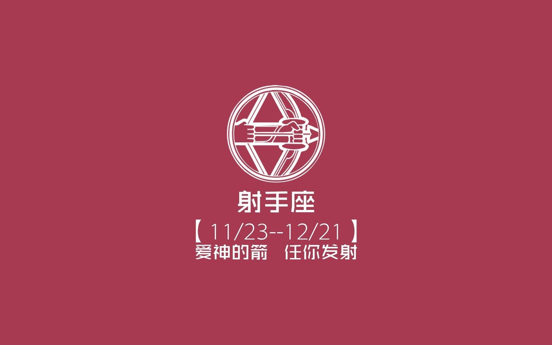 运动员心路：顶级球员面对压力的应对之道，运动员心理压力疏导