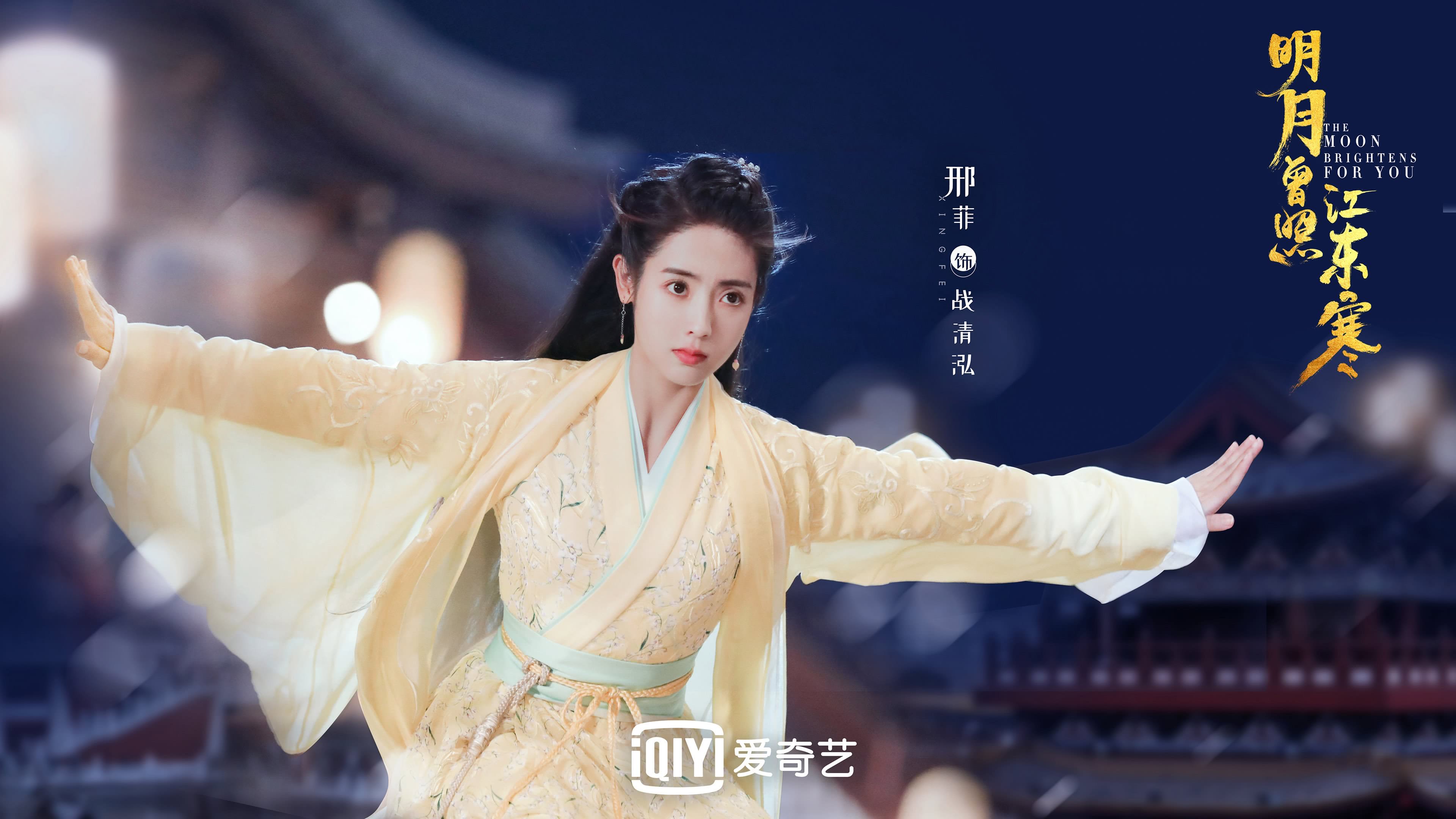 中国反曲弓女队在射箭世界杯上海站获得团体冠军，反曲弓世界纪录