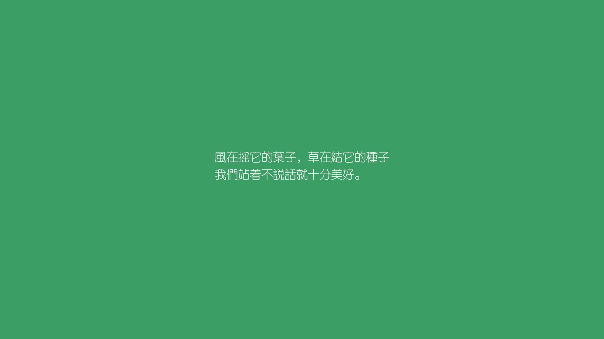 吉达联合积极备战亚冠赛事，吉达属于哪个国家