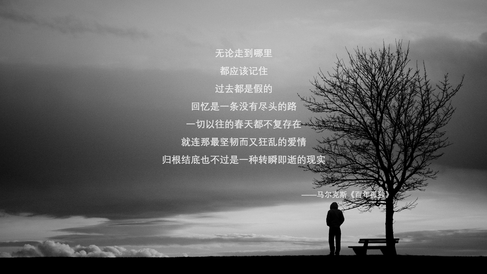 国足国际比赛经验不断积累，国足获胜的最佳方法