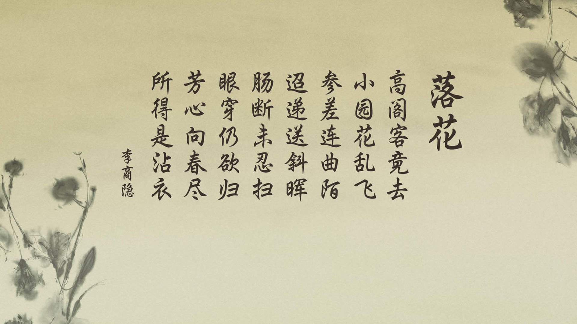 土耳其队在国际赛场上崭露头角，一路高歌，土耳其队伍