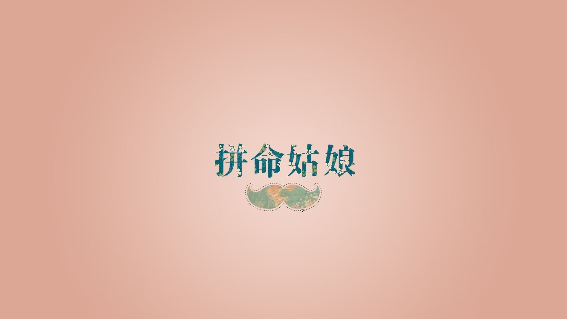 柏林赫塔豪取胜利，重返胜利轨道，柏林赫塔排名聚胜顽球汇