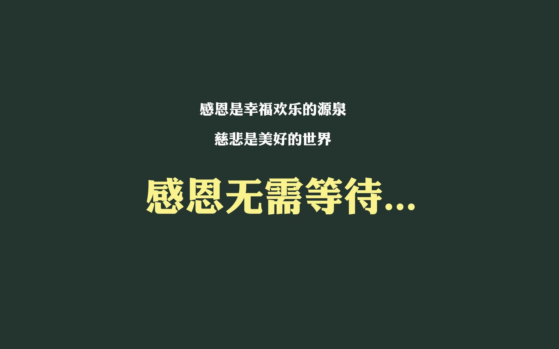 联赛转播：高清、沉浸式观看体验的提升，沉浸式看展