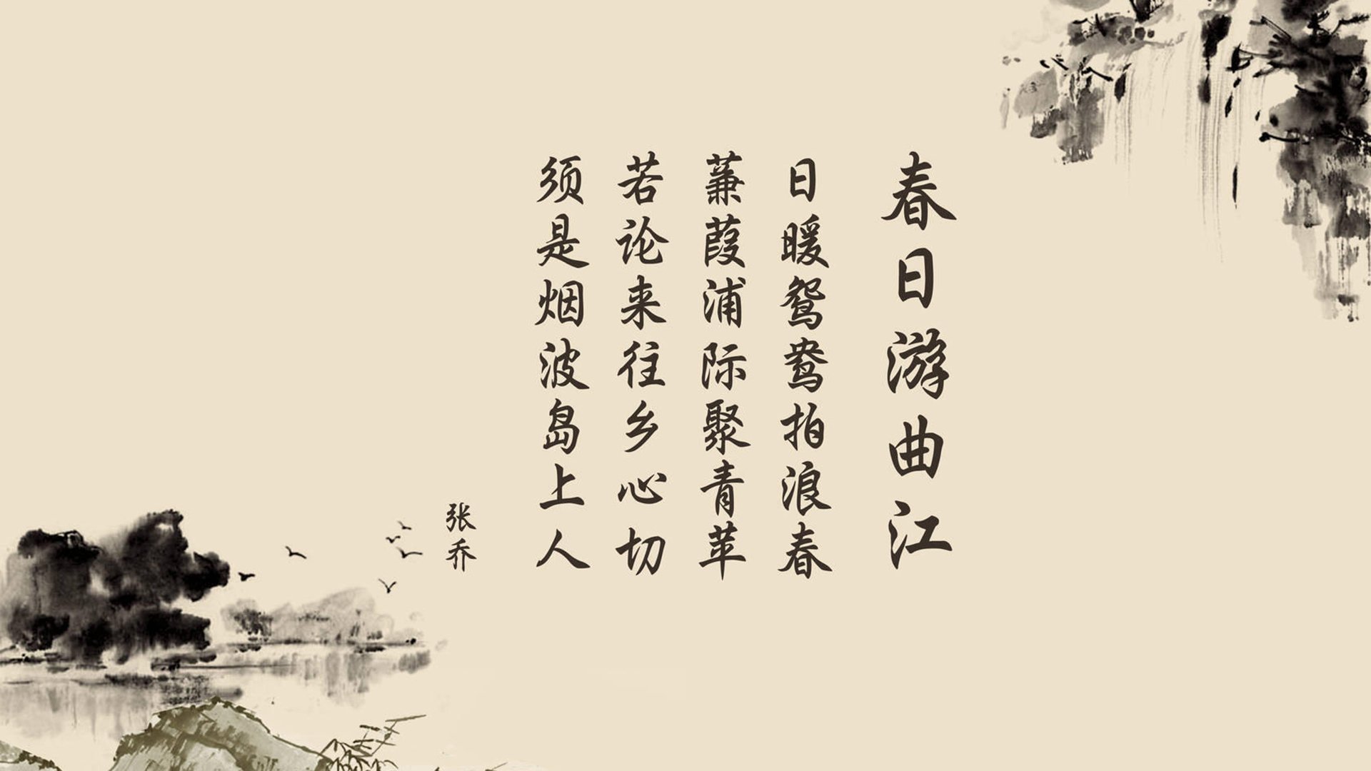 东亚杯国足逆袭 球员技术明显进步，东亚杯国足成绩