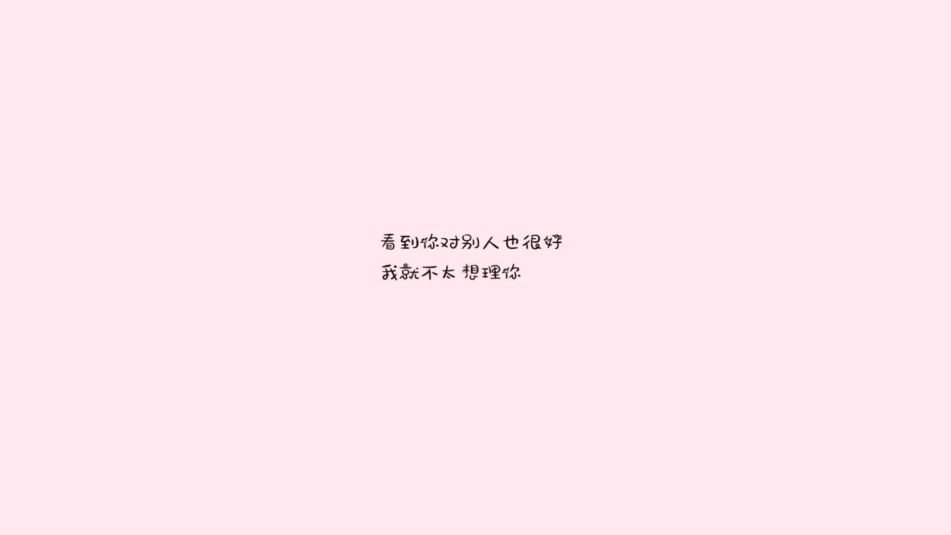 朱婷伤后首次亮相状态稳中有升,朱婷 伤