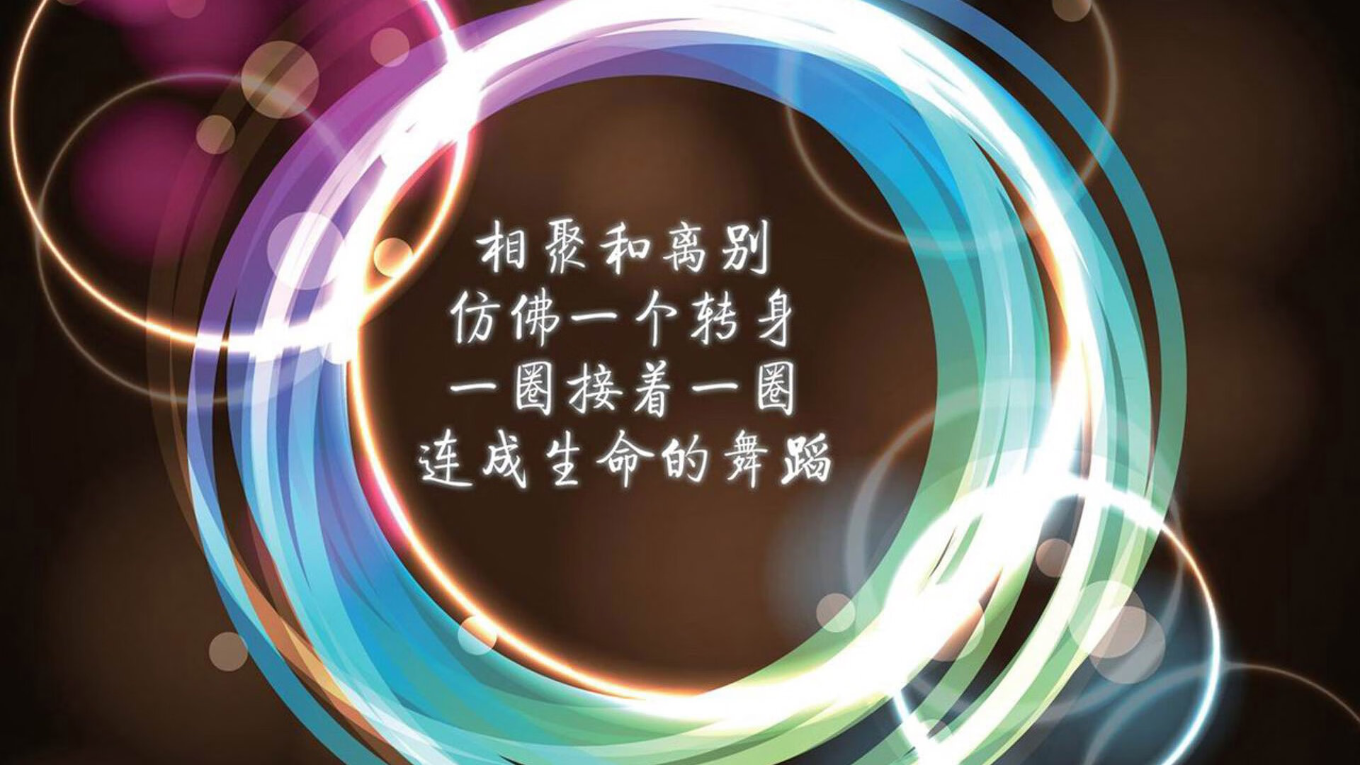 跨界合作推出足球文化主题的文创产品,市场潜力巨大,足球文化创意秀